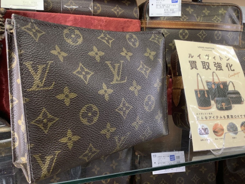 LOUIS VUITTON　買取　大阪のヴィトン買取　大阪