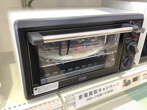 中古家電　買取　大阪のBALMUDA(バルミューダ)買取　大阪