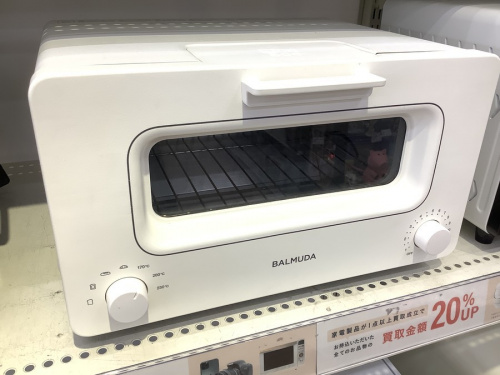 キッチン家電　買取　松原の関西