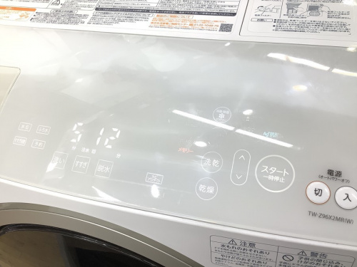 洗濯機　買取　大阪の家電　買取　松原