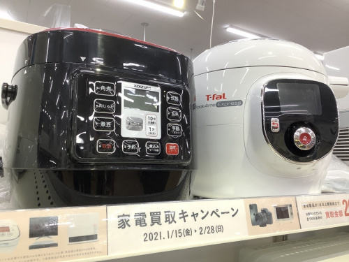 家電 買取 大阪の中古家電 買取 大阪