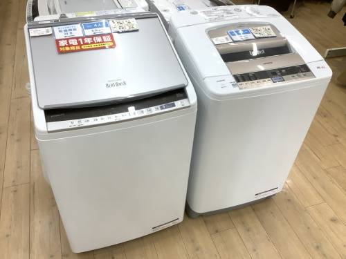 家電　買取　大阪の洗濯機　買取　大阪