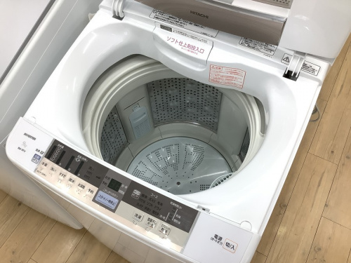 HITACHI（ヒタチ）　買取　大阪の家電　買取　松原