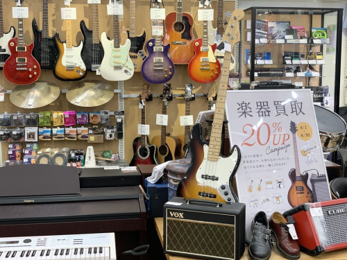 希少な1984年オリンピック記念ギター入荷！！【楽器買取】｜2021年04月