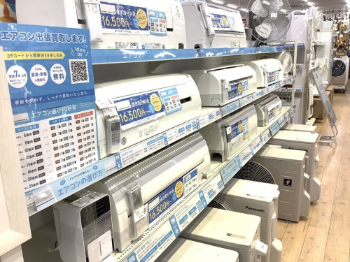生活家電 買取のエアコン 国内メーカー 大阪