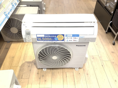 エアコン 国内メーカー 大阪の安い 中古 買取 大阪
