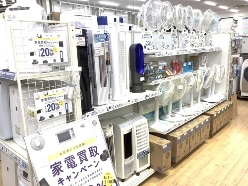 ハイスペック お得 大阪の関西