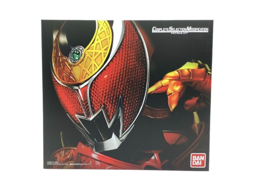 ホビー　買取　大阪の仮面ライダー　買取　大阪