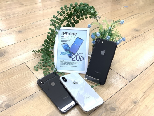家電 買取 大阪のiPhoene 買取 大阪