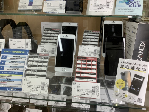iPhoene 買取 大阪の中古家電 買取 大阪