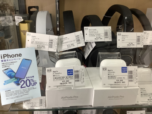iPhoene 買取 松原の関西