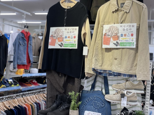 古着　買取　大阪のブランド　買取　大阪