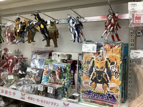 関西