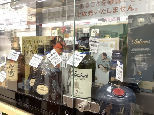 21年08月15日：画像７