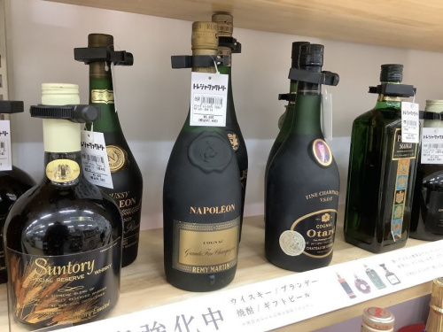 21年08月15日：画像９