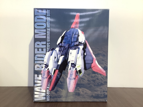 プラモデル　買取　松原の関西