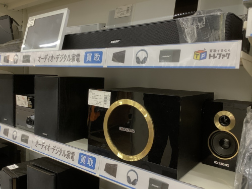 家電　買取　松原の関西