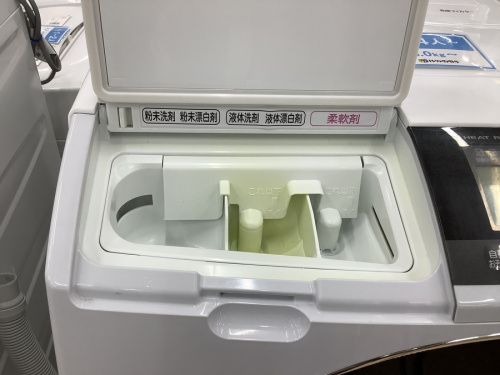 関西