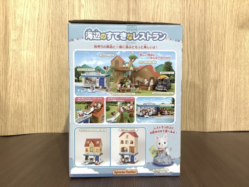 関西