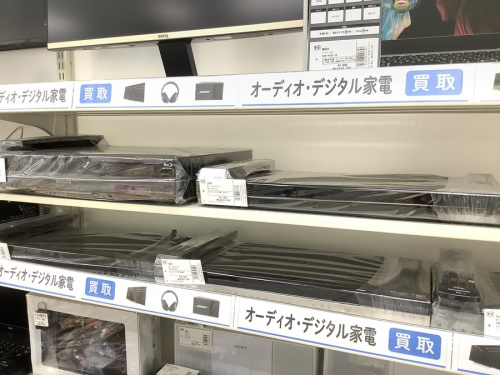 関西