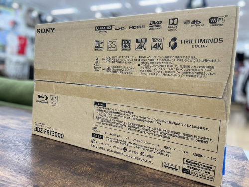 SONY 買取 大阪の家電 買取 松原