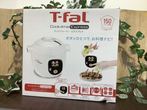 家電 買取 大阪の中古家電 買取 大阪