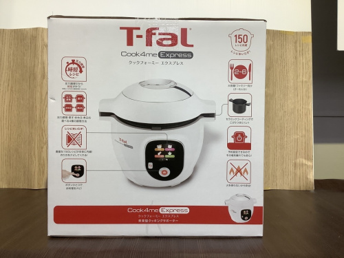 中古家電 買取 大阪のT-Fal 買取