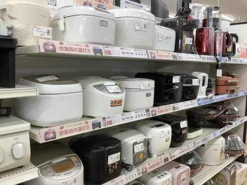 T-Fal 買取の家電 買取 松原