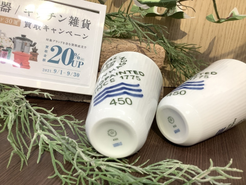ROYAL COPENHAGEN 買取 大阪の食器 買取 大阪