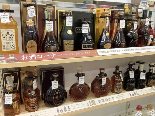 ウイスキー 買取 大阪