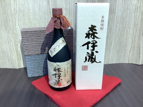 お酒の森伊蔵