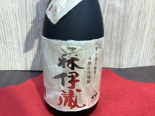 金ラベルの日本酒