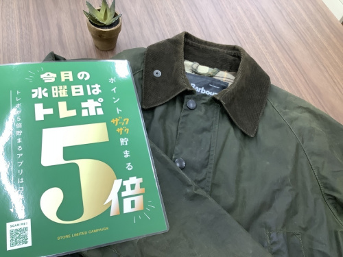 衣類のBarbour