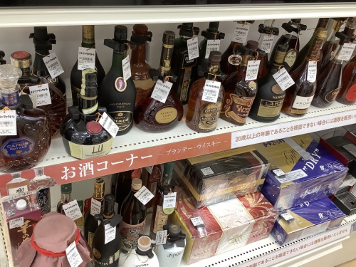 22年01月09日：画像７