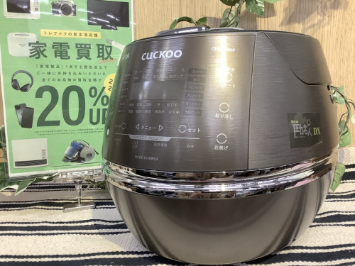 圧力IH炊飯器のCYUCKOO(クック)