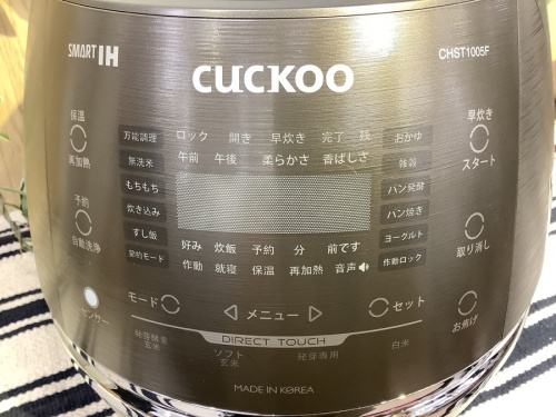 CYUCKOO(クック)の家電