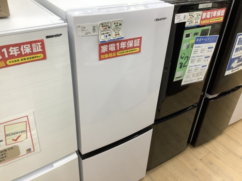 生活家電の冷蔵庫