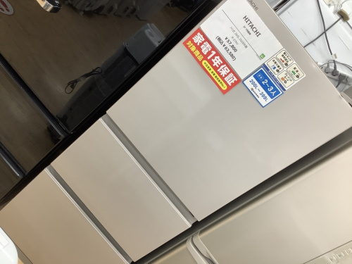 生活家電の冷蔵庫