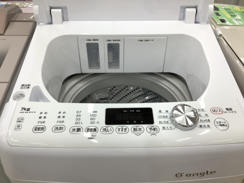 e-angleの中古