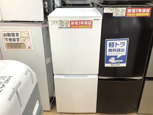 生活家電の冷蔵庫