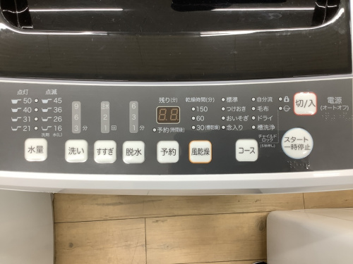 洗濯機のハイセンス