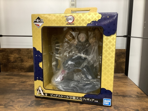 ホビーのフィギュア