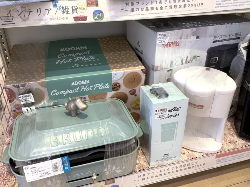 LE CRUSETのNoritake