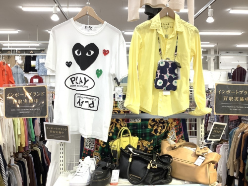 トレファクブログ画像３