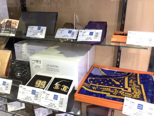 中古の松原