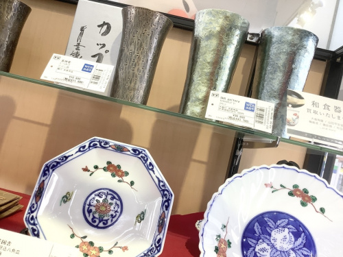 和食器の和雑貨