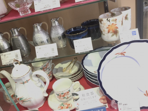 中古の松原
