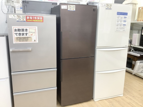 買取の松原
