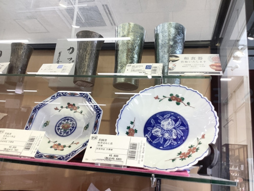 中古の松原
