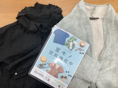 レディースファッションのリネン